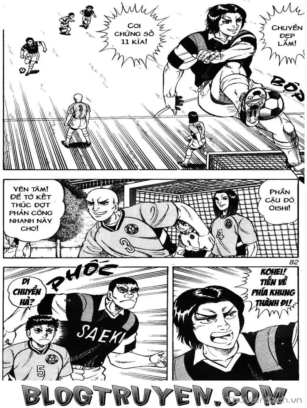 Truyện Tranh Sóng Gió Cầu Trường - Buttobi Itto trang 2