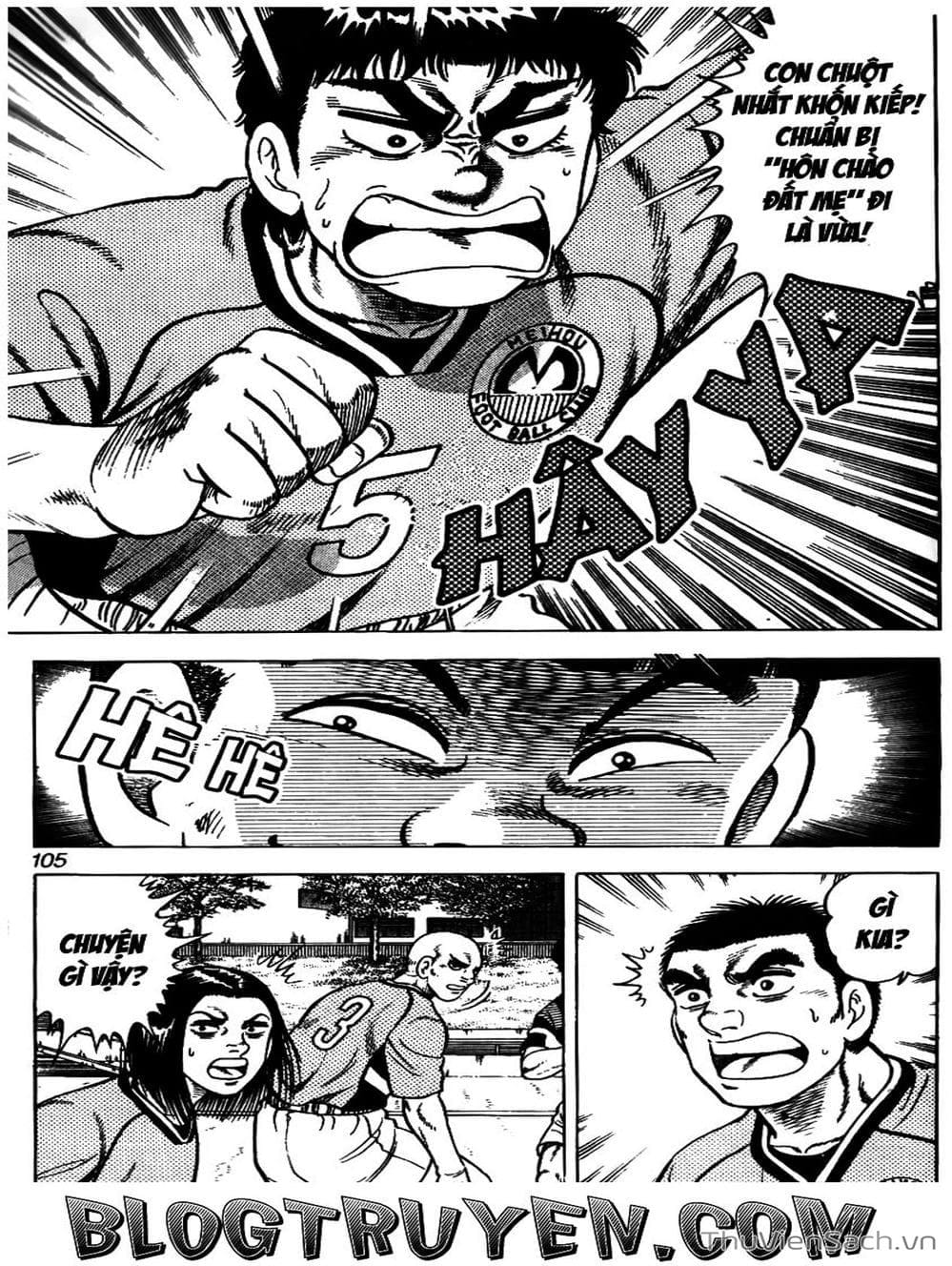 Truyện Tranh Sóng Gió Cầu Trường - Buttobi Itto trang 2