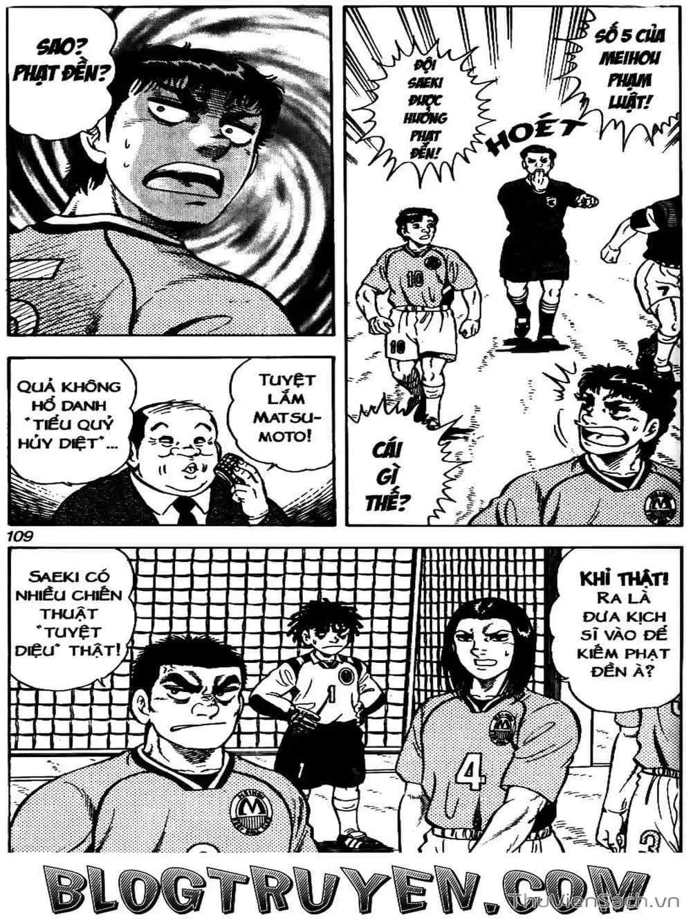 Truyện Tranh Sóng Gió Cầu Trường - Buttobi Itto trang 2