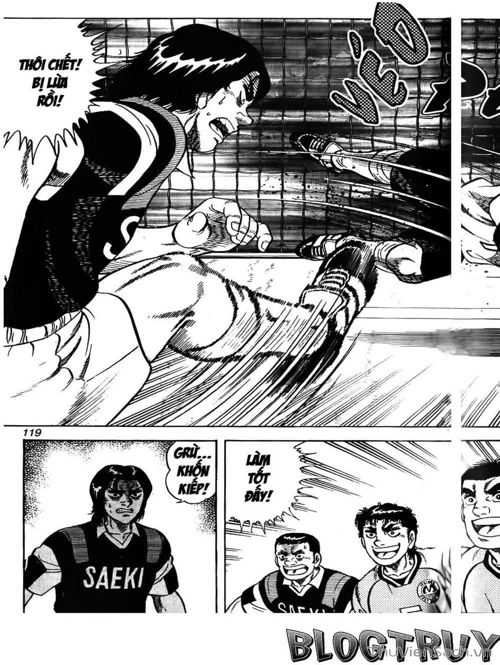 Truyện Tranh Sóng Gió Cầu Trường - Buttobi Itto trang 2