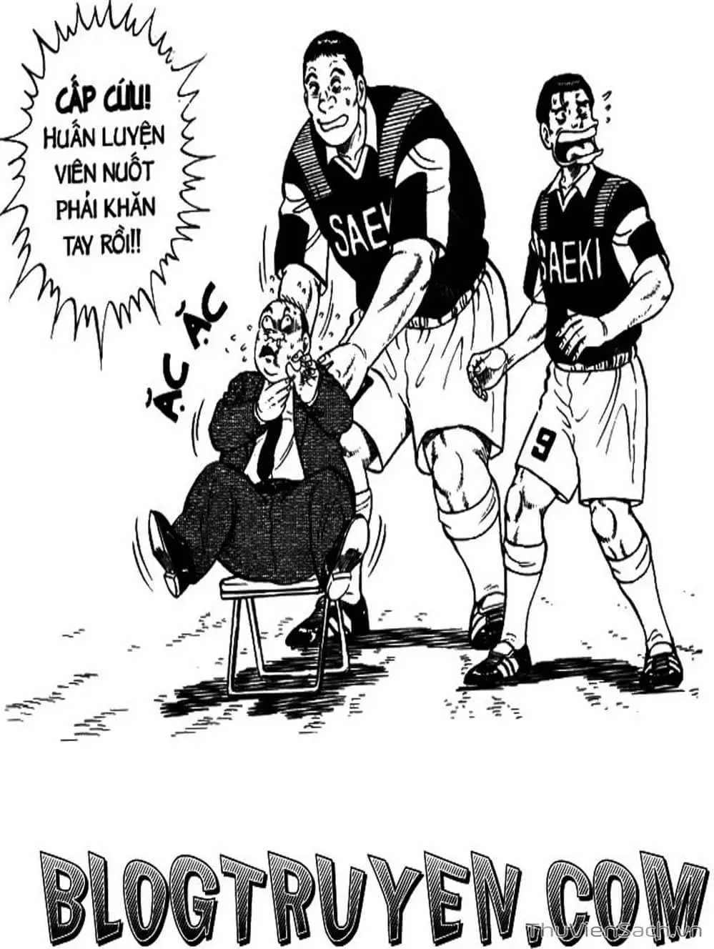 Truyện Tranh Sóng Gió Cầu Trường - Buttobi Itto trang 2