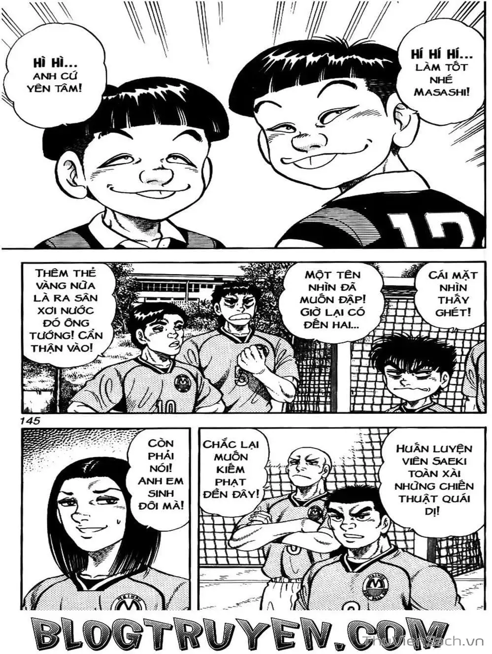 Truyện Tranh Sóng Gió Cầu Trường - Buttobi Itto trang 2