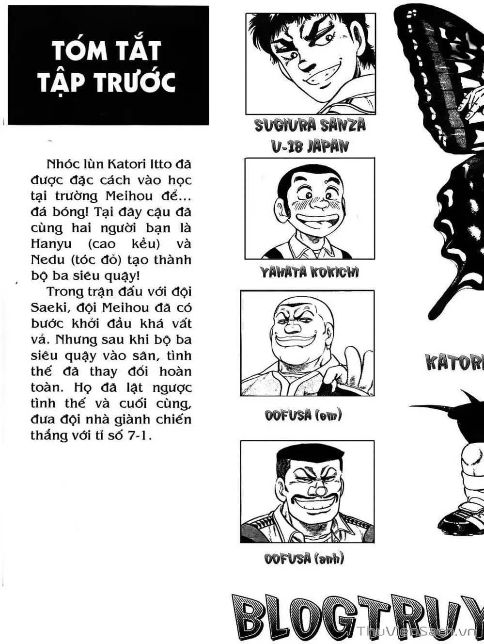 Truyện Tranh Sóng Gió Cầu Trường - Buttobi Itto trang 2