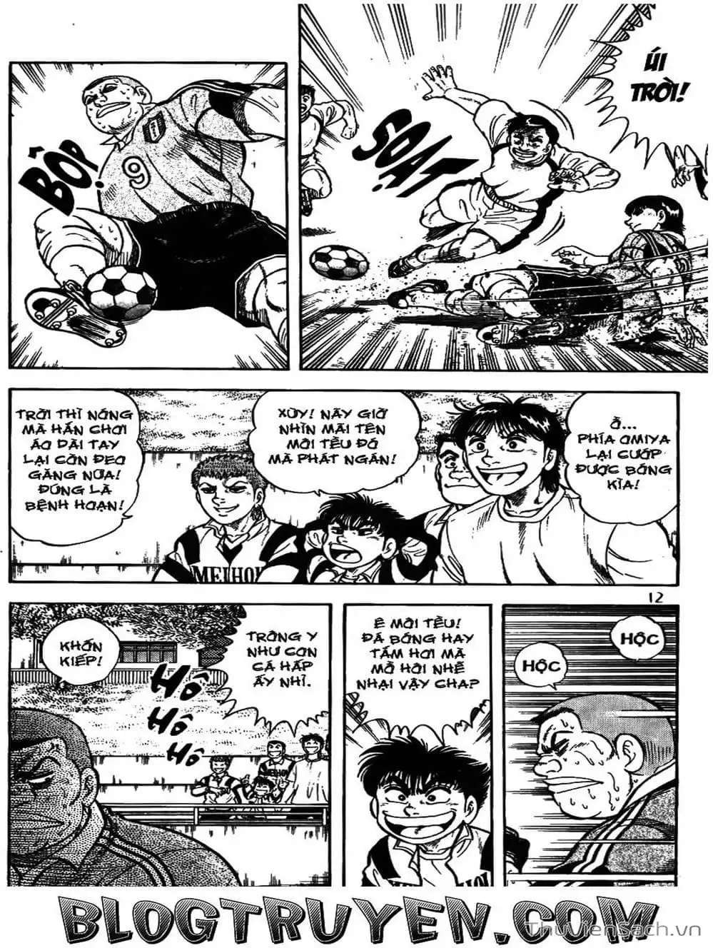 Truyện Tranh Sóng Gió Cầu Trường - Buttobi Itto trang 2