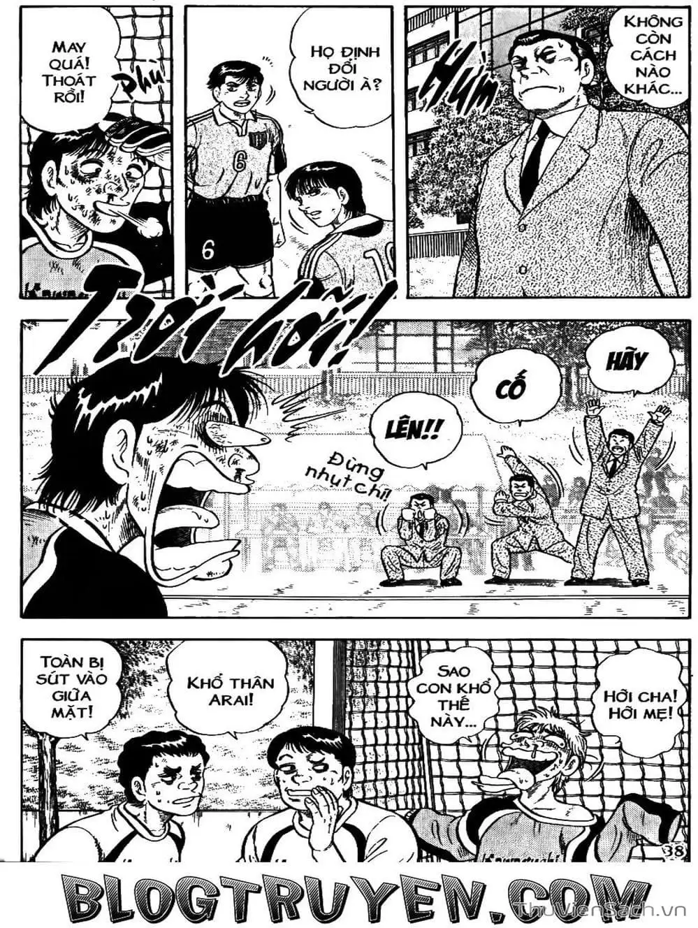 Truyện Tranh Sóng Gió Cầu Trường - Buttobi Itto trang 2