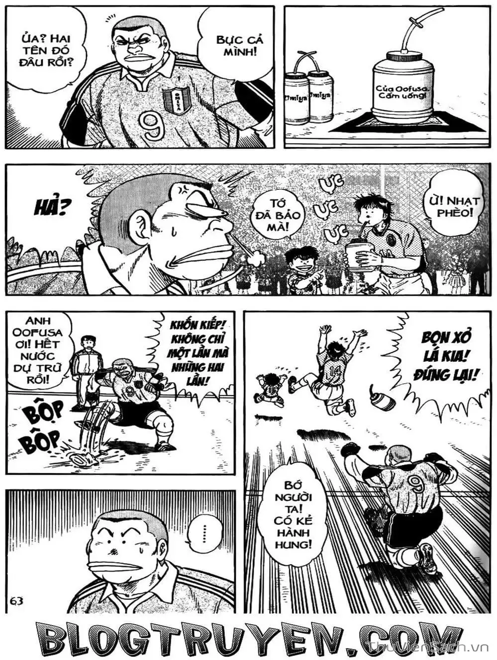 Truyện Tranh Sóng Gió Cầu Trường - Buttobi Itto trang 2