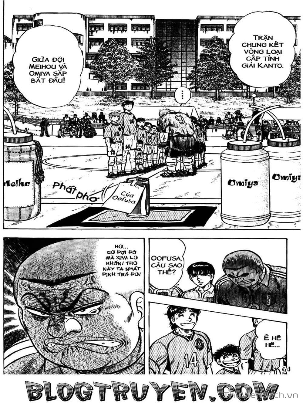 Truyện Tranh Sóng Gió Cầu Trường - Buttobi Itto trang 2