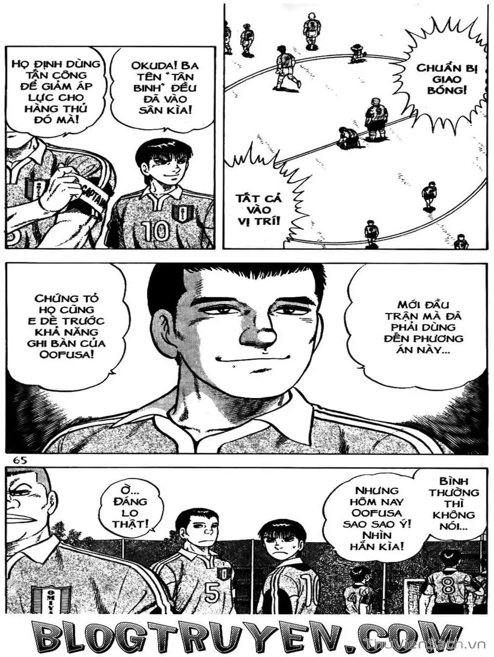 Truyện Tranh Sóng Gió Cầu Trường - Buttobi Itto trang 2