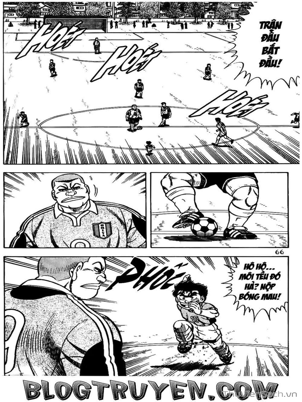 Truyện Tranh Sóng Gió Cầu Trường - Buttobi Itto trang 2