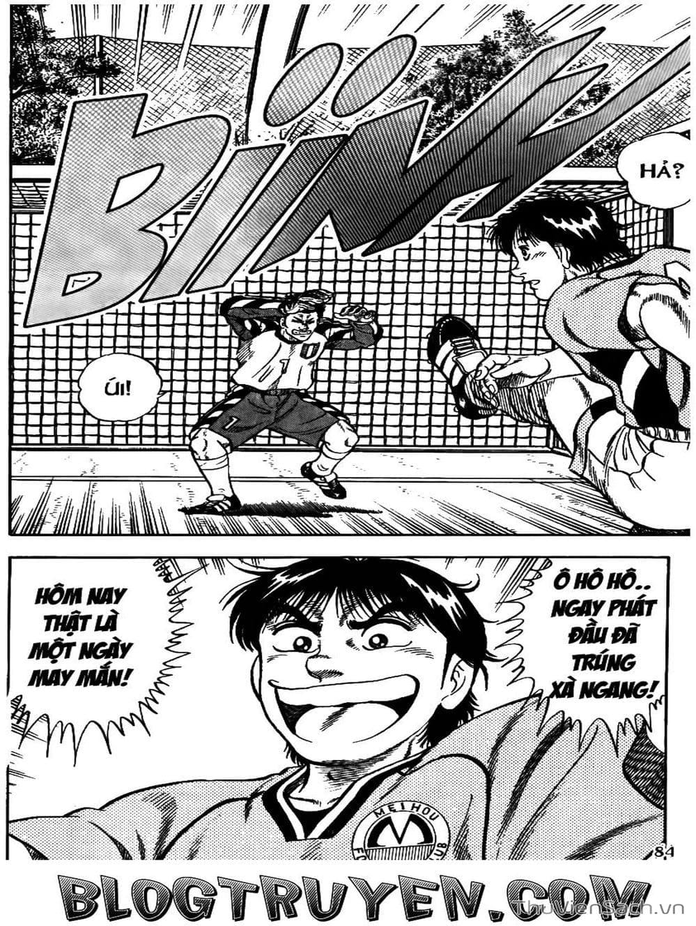 Truyện Tranh Sóng Gió Cầu Trường - Buttobi Itto trang 2