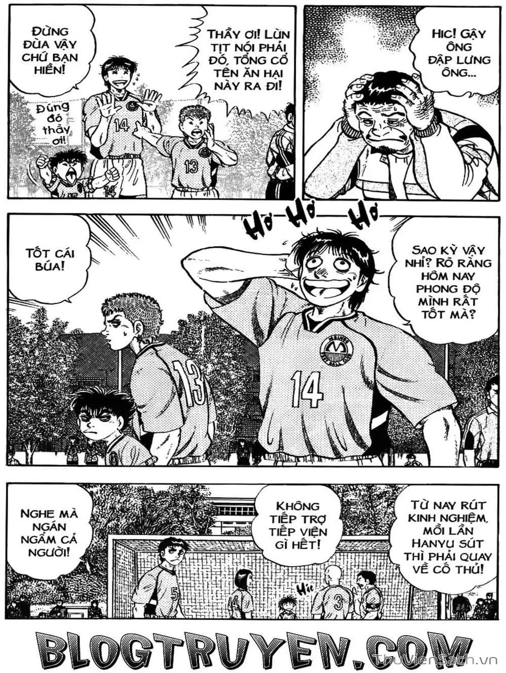 Truyện Tranh Sóng Gió Cầu Trường - Buttobi Itto trang 2