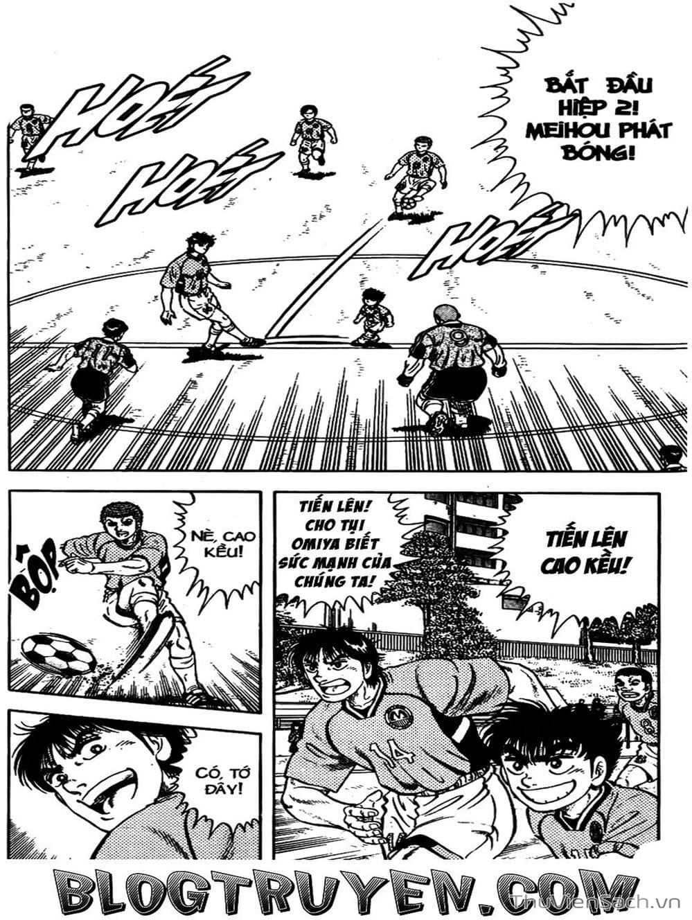 Truyện Tranh Sóng Gió Cầu Trường - Buttobi Itto trang 2