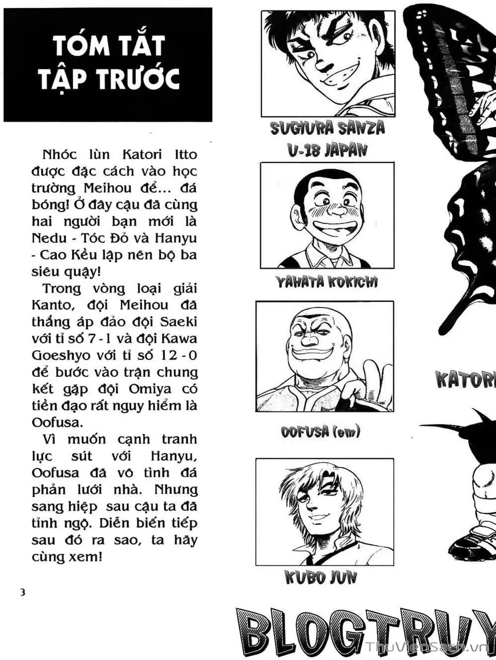 Truyện Tranh Sóng Gió Cầu Trường - Buttobi Itto trang 2