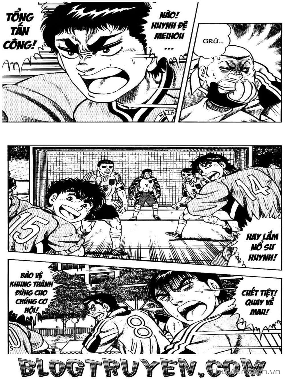 Truyện Tranh Sóng Gió Cầu Trường - Buttobi Itto trang 2