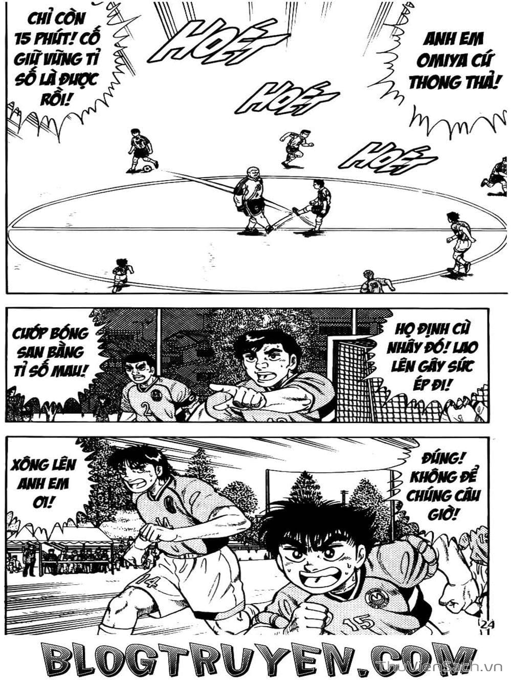 Truyện Tranh Sóng Gió Cầu Trường - Buttobi Itto trang 2