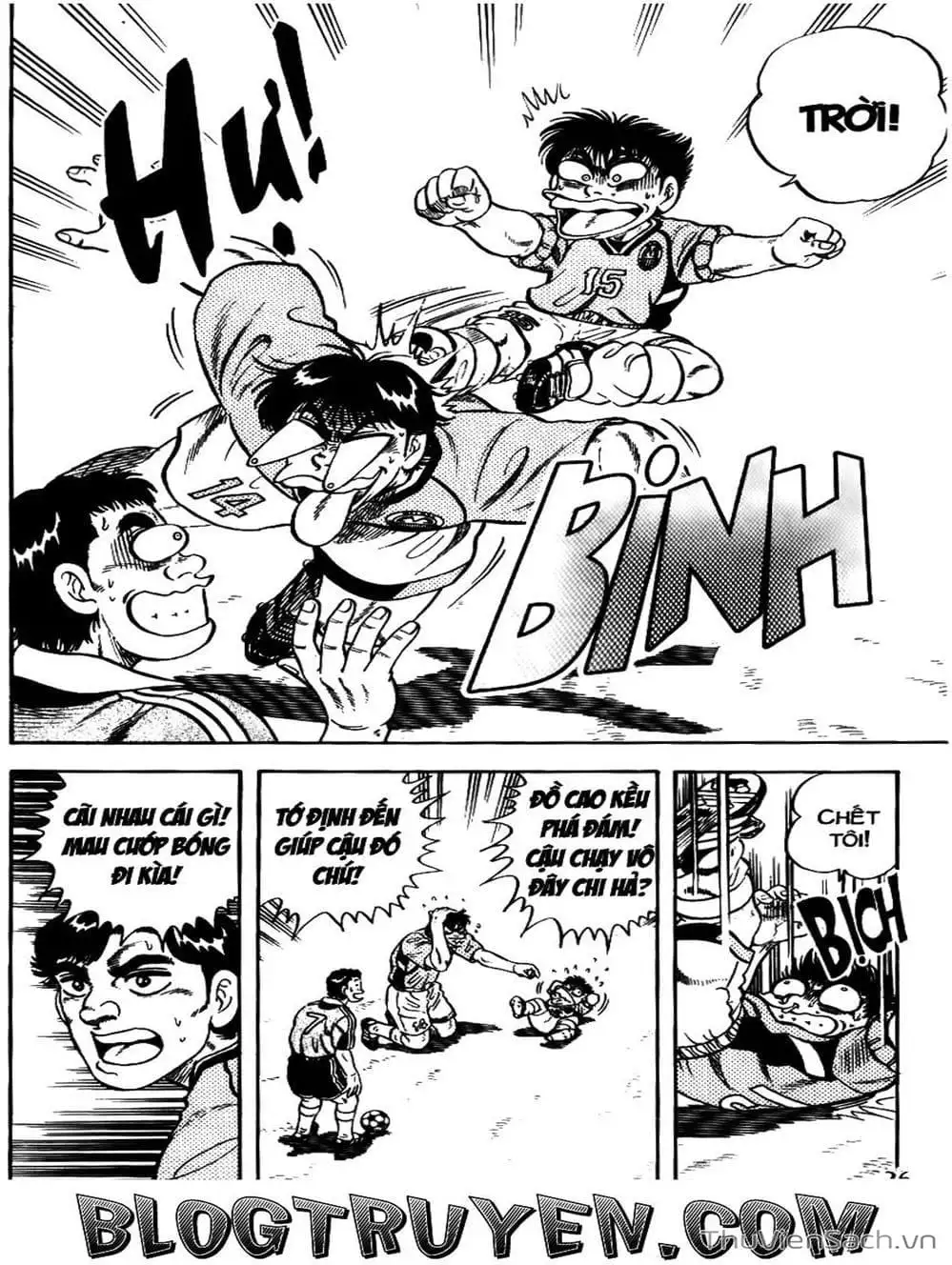 Truyện Tranh Sóng Gió Cầu Trường - Buttobi Itto trang 2