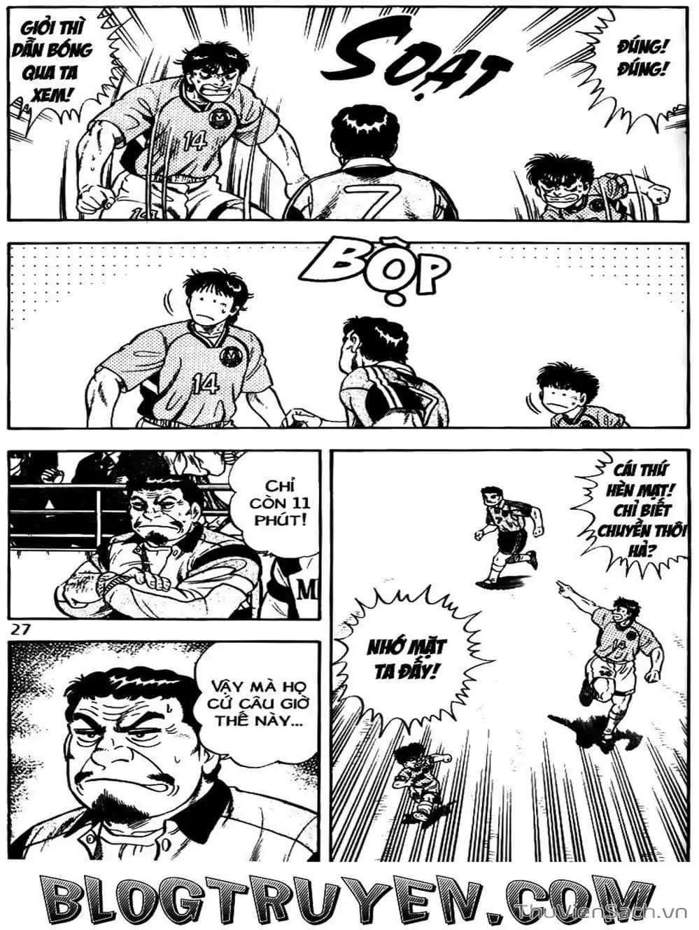 Truyện Tranh Sóng Gió Cầu Trường - Buttobi Itto trang 2