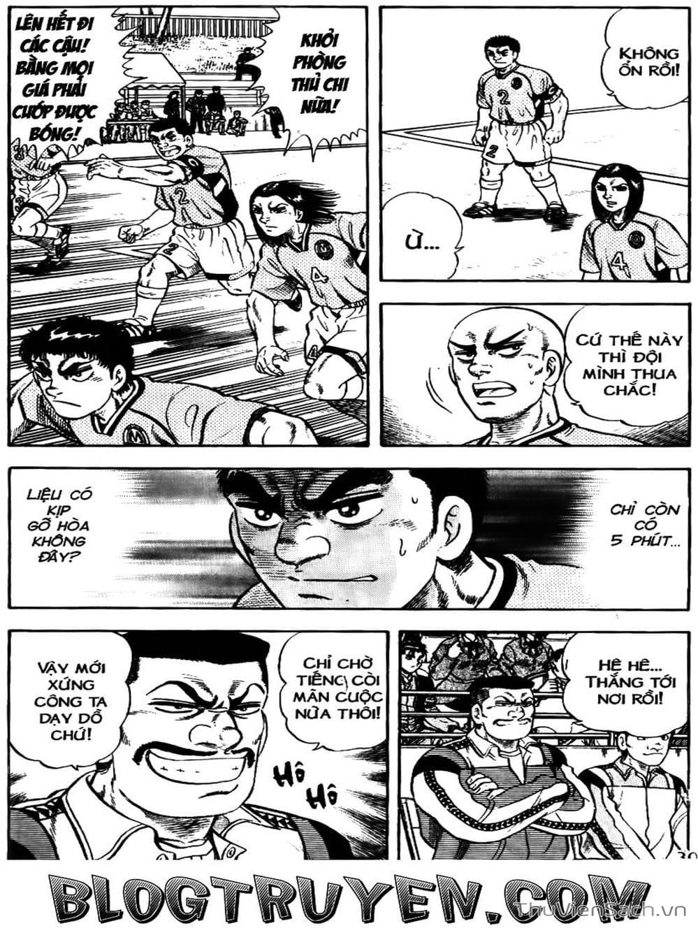 Truyện Tranh Sóng Gió Cầu Trường - Buttobi Itto trang 2