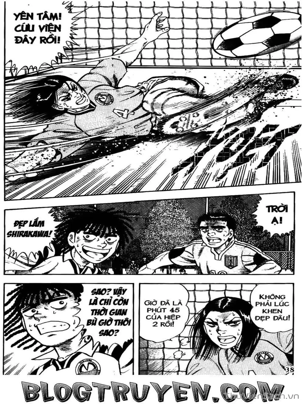 Truyện Tranh Sóng Gió Cầu Trường - Buttobi Itto trang 2