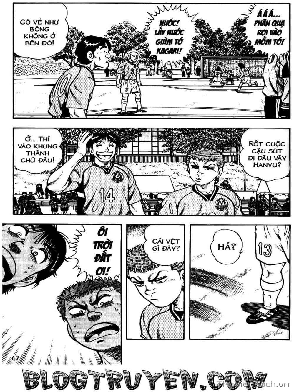 Truyện Tranh Sóng Gió Cầu Trường - Buttobi Itto trang 2