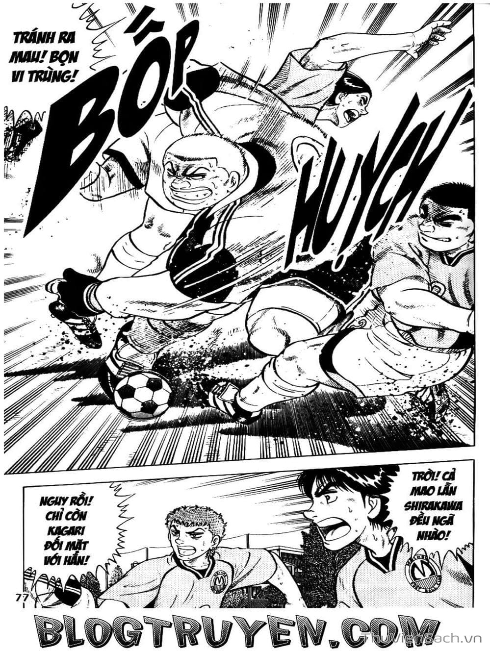 Truyện Tranh Sóng Gió Cầu Trường - Buttobi Itto trang 2