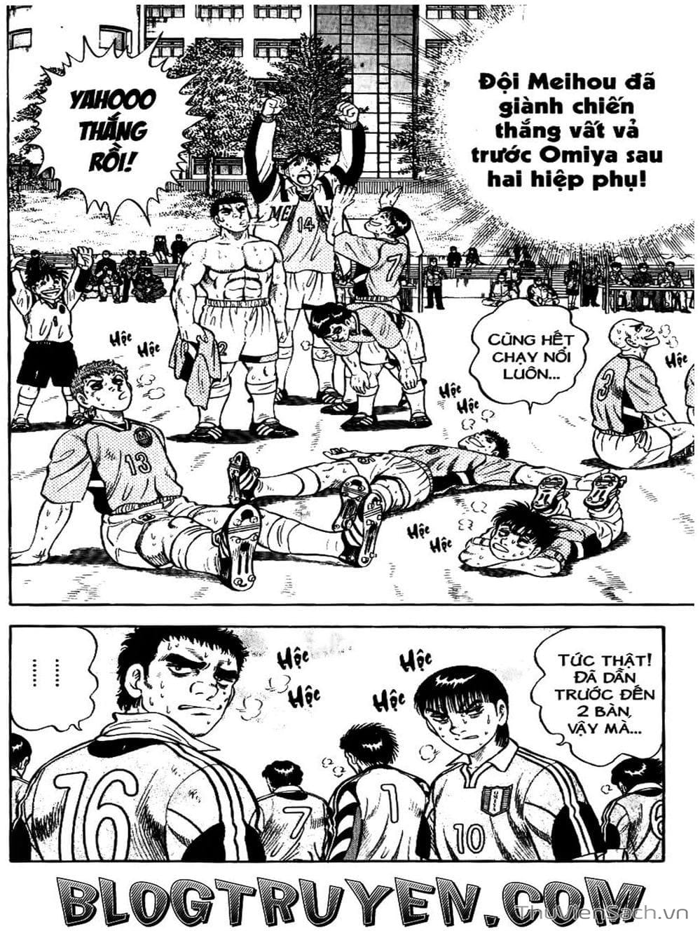 Truyện Tranh Sóng Gió Cầu Trường - Buttobi Itto trang 2