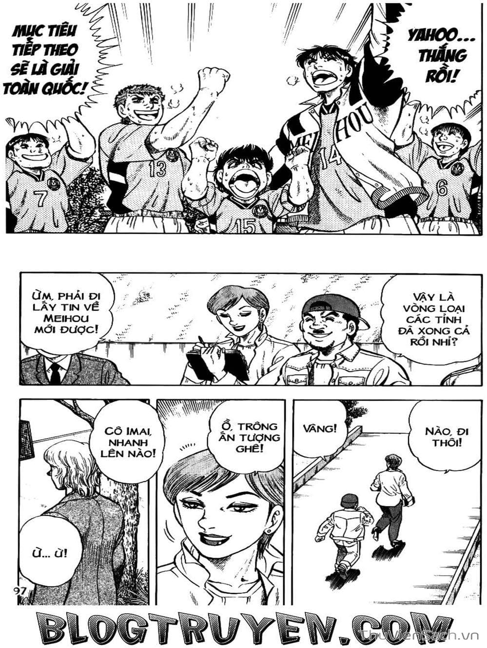 Truyện Tranh Sóng Gió Cầu Trường - Buttobi Itto trang 2