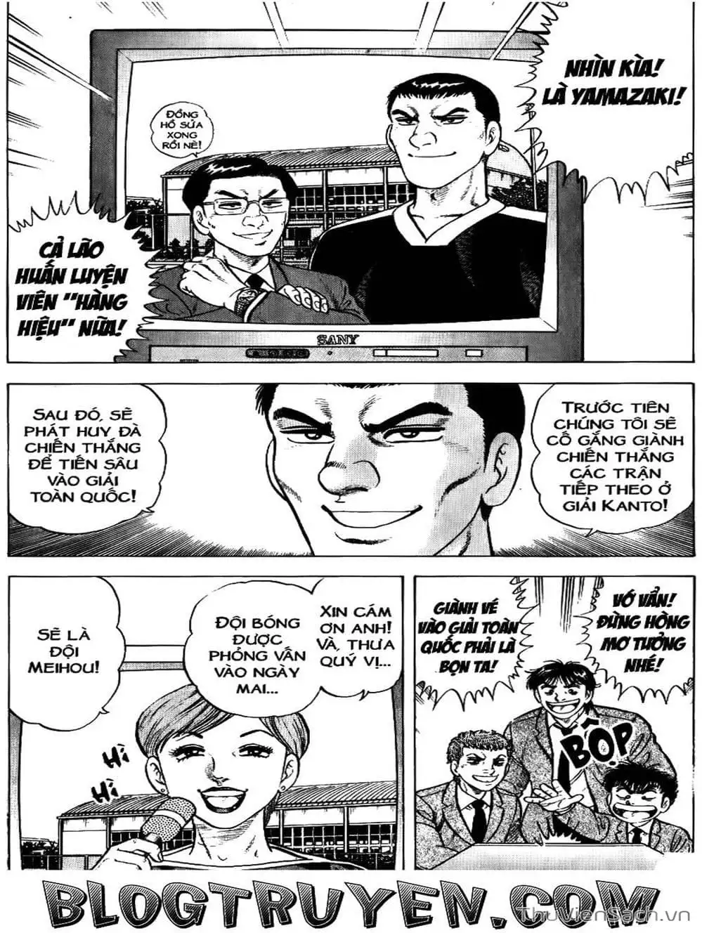 Truyện Tranh Sóng Gió Cầu Trường - Buttobi Itto trang 2