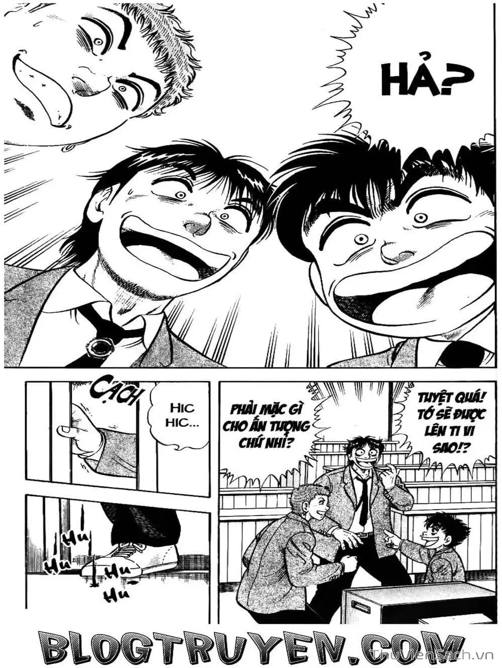 Truyện Tranh Sóng Gió Cầu Trường - Buttobi Itto trang 2