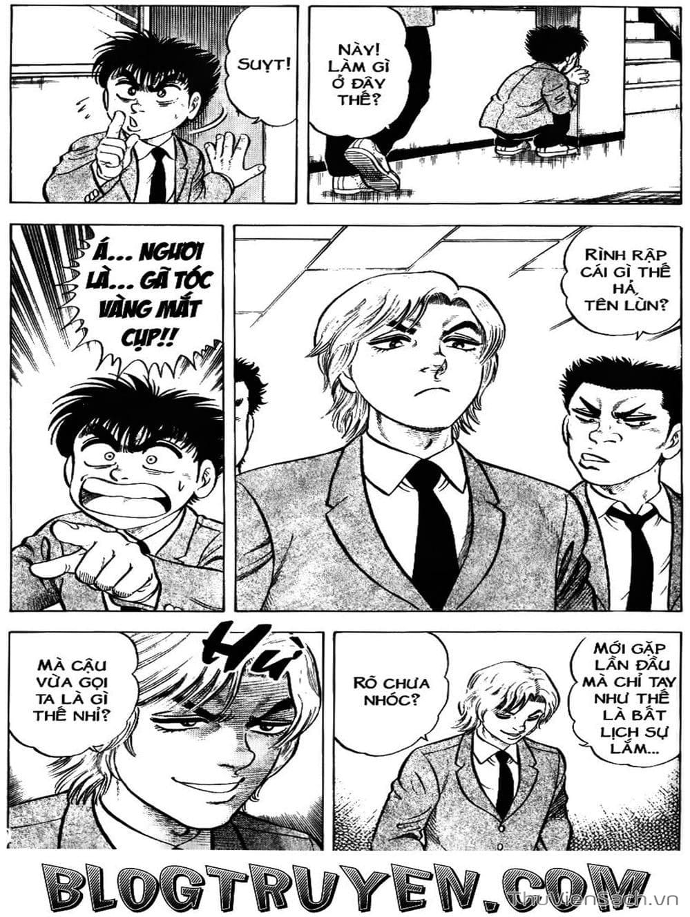 Truyện Tranh Sóng Gió Cầu Trường - Buttobi Itto trang 2