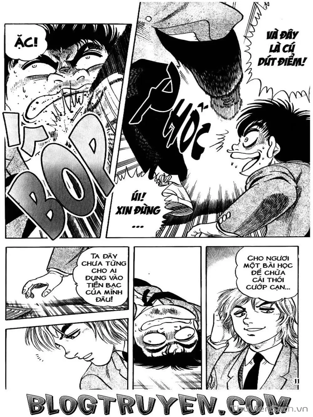 Truyện Tranh Sóng Gió Cầu Trường - Buttobi Itto trang 2