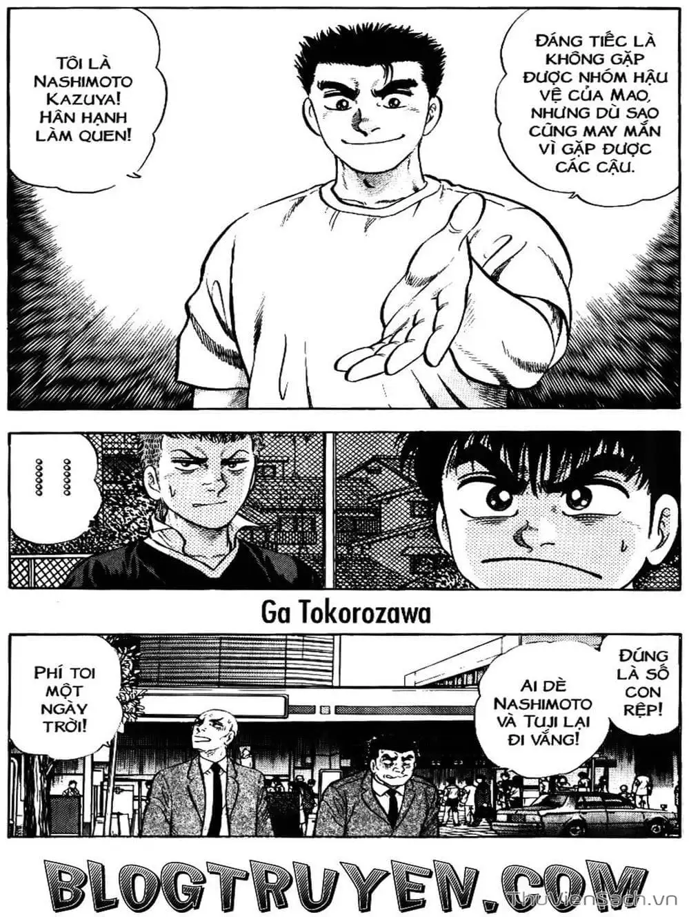 Truyện Tranh Sóng Gió Cầu Trường - Buttobi Itto trang 2