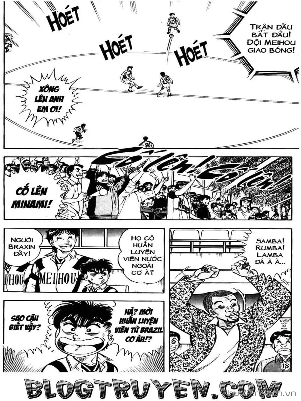 Truyện Tranh Sóng Gió Cầu Trường - Buttobi Itto trang 2