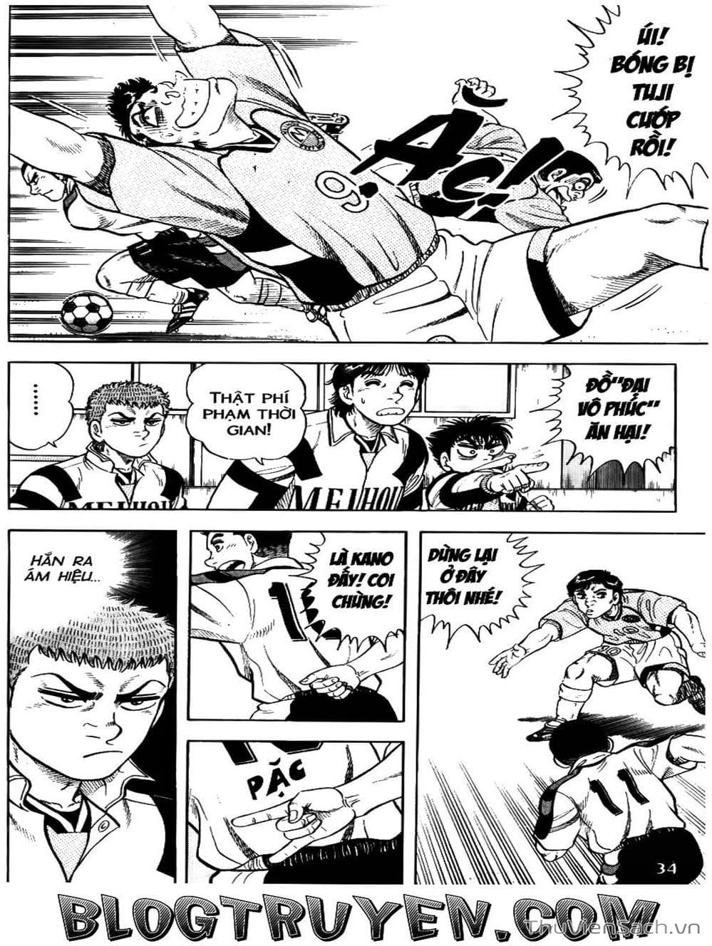 Truyện Tranh Sóng Gió Cầu Trường - Buttobi Itto trang 2