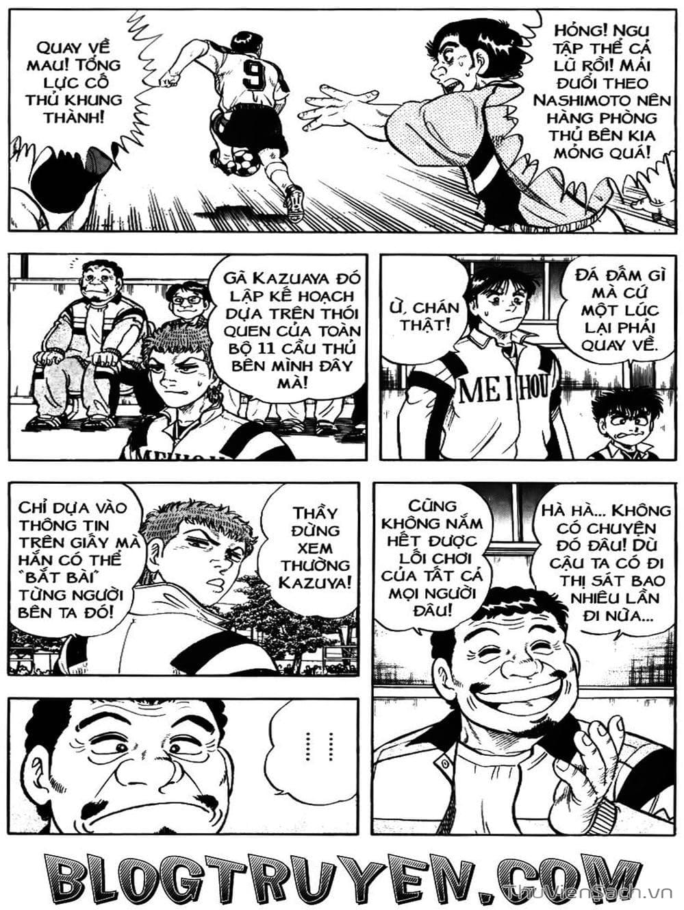 Truyện Tranh Sóng Gió Cầu Trường - Buttobi Itto trang 2