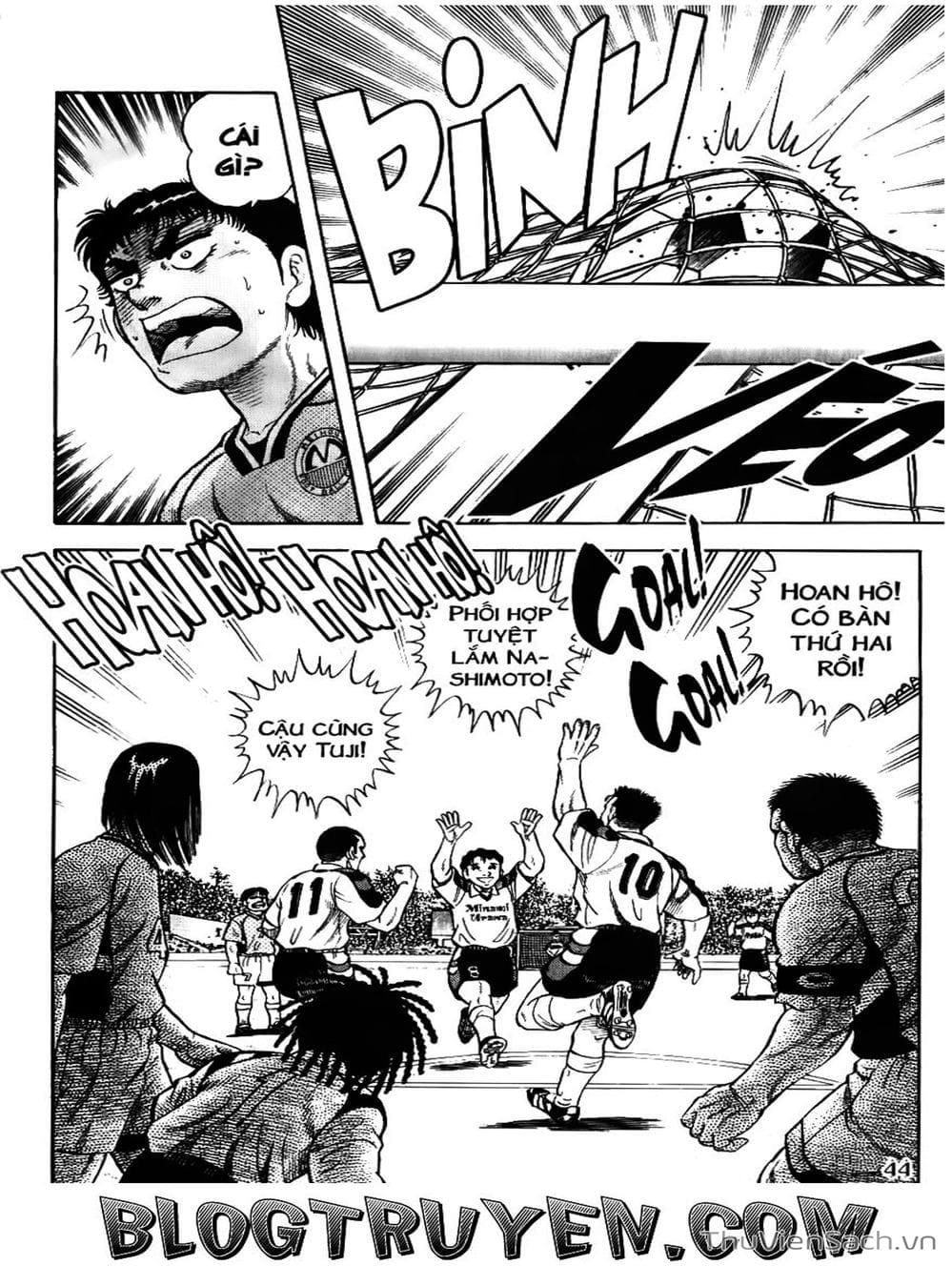 Truyện Tranh Sóng Gió Cầu Trường - Buttobi Itto trang 2