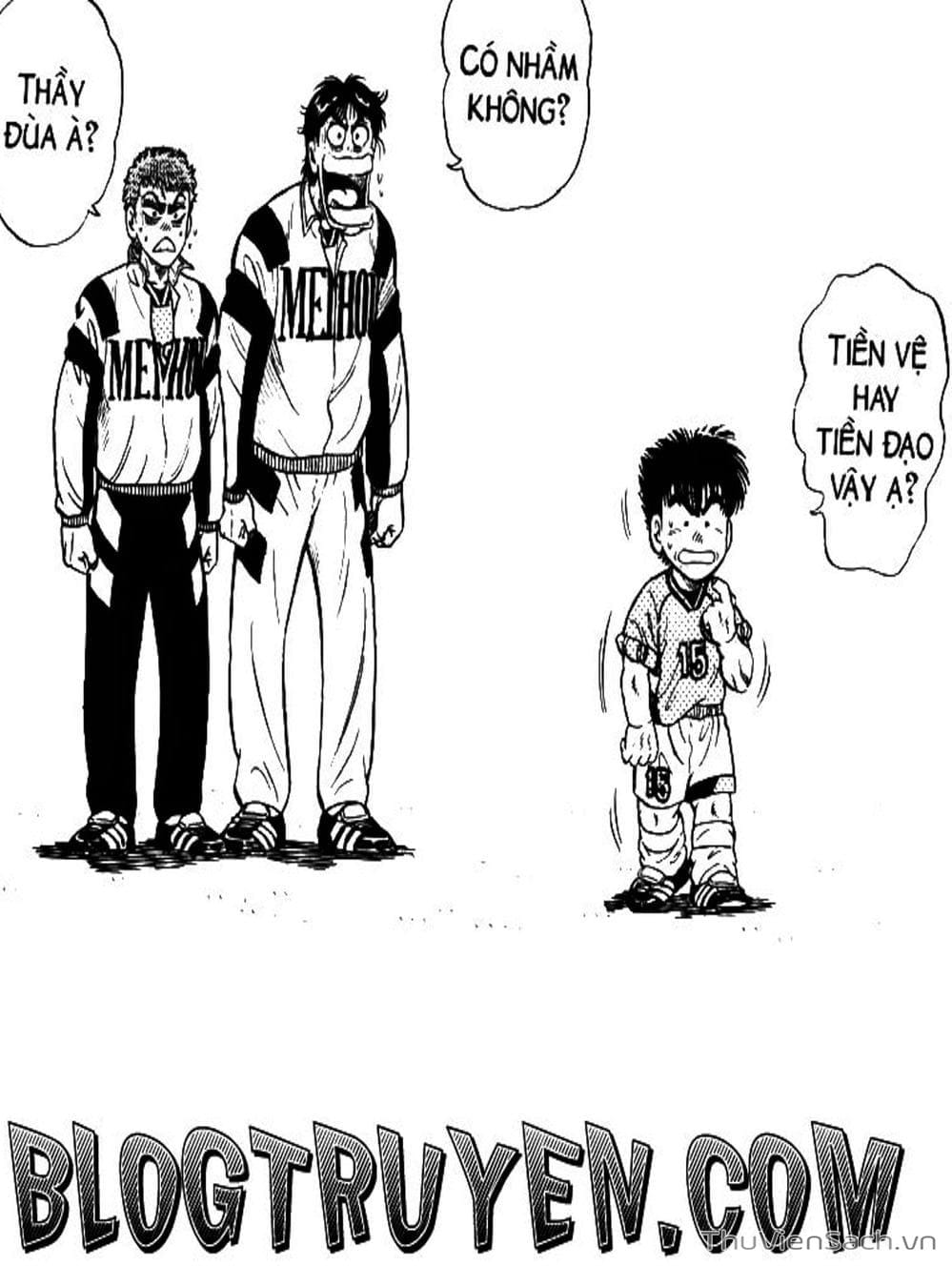 Truyện Tranh Sóng Gió Cầu Trường - Buttobi Itto trang 2