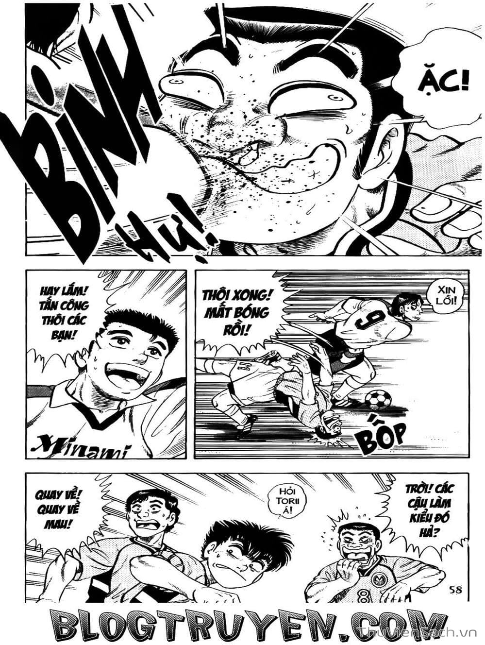 Truyện Tranh Sóng Gió Cầu Trường - Buttobi Itto trang 2