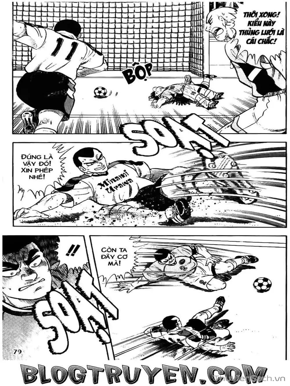 Truyện Tranh Sóng Gió Cầu Trường - Buttobi Itto trang 2