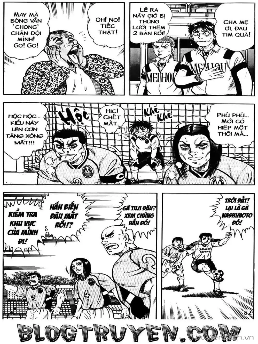 Truyện Tranh Sóng Gió Cầu Trường - Buttobi Itto trang 2