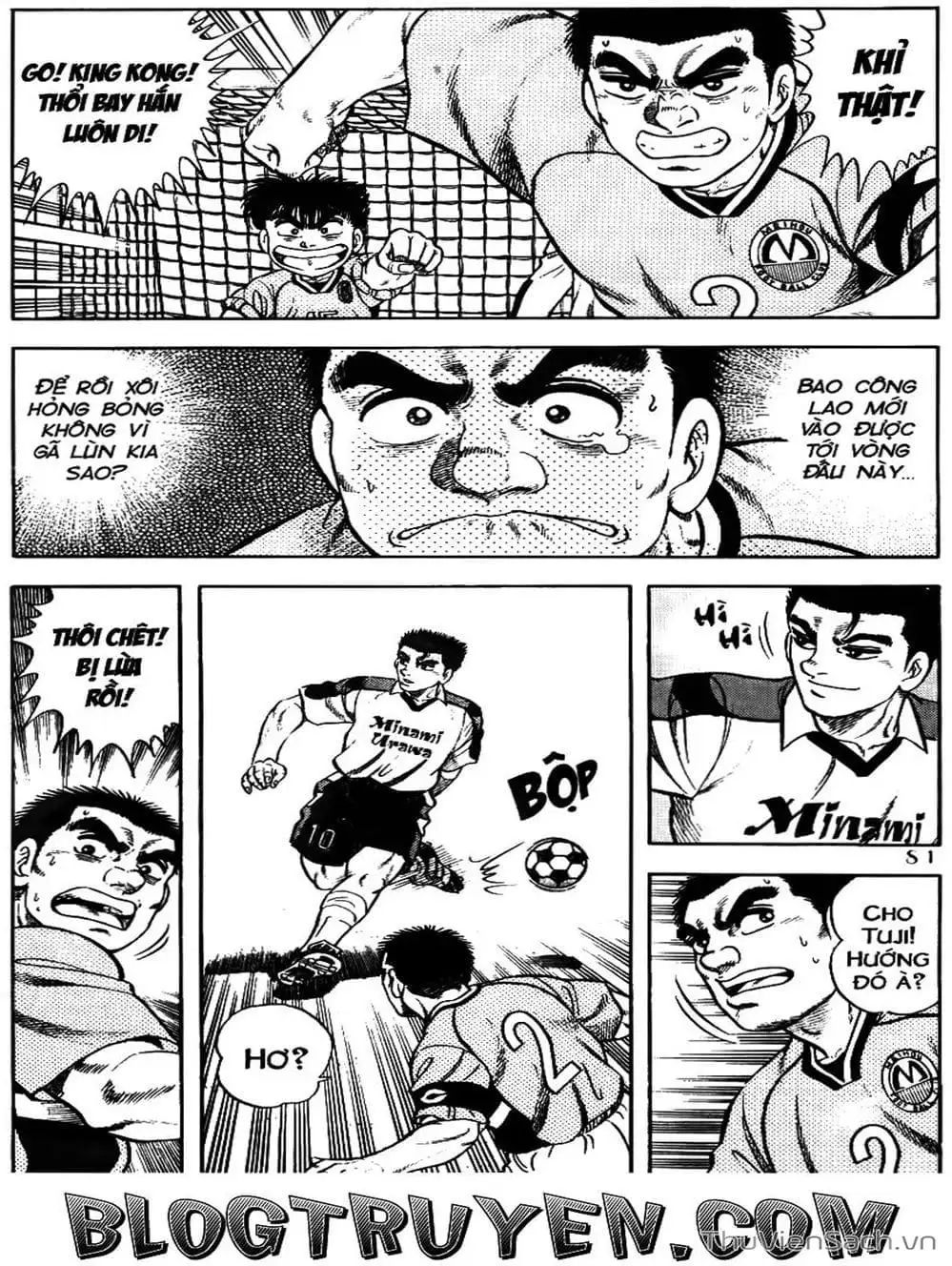 Truyện Tranh Sóng Gió Cầu Trường - Buttobi Itto trang 2