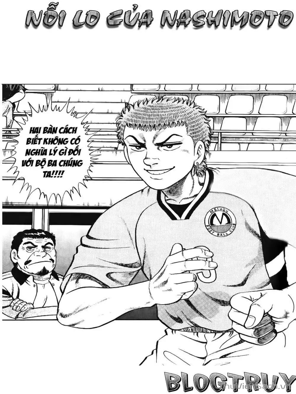 Truyện Tranh Sóng Gió Cầu Trường - Buttobi Itto trang 2