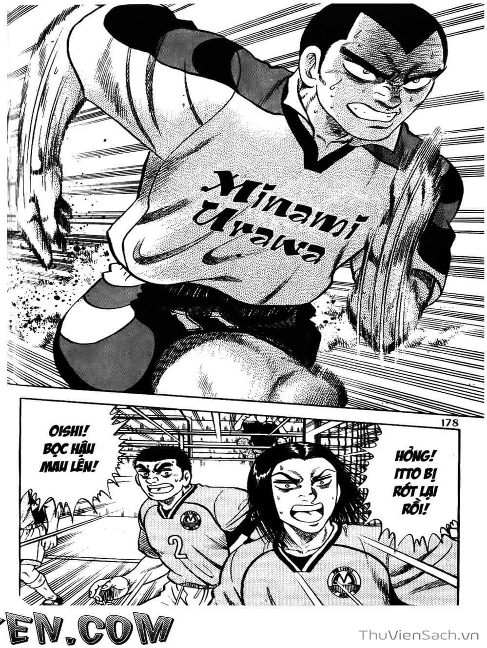 Truyện Tranh Sóng Gió Cầu Trường - Buttobi Itto trang 2