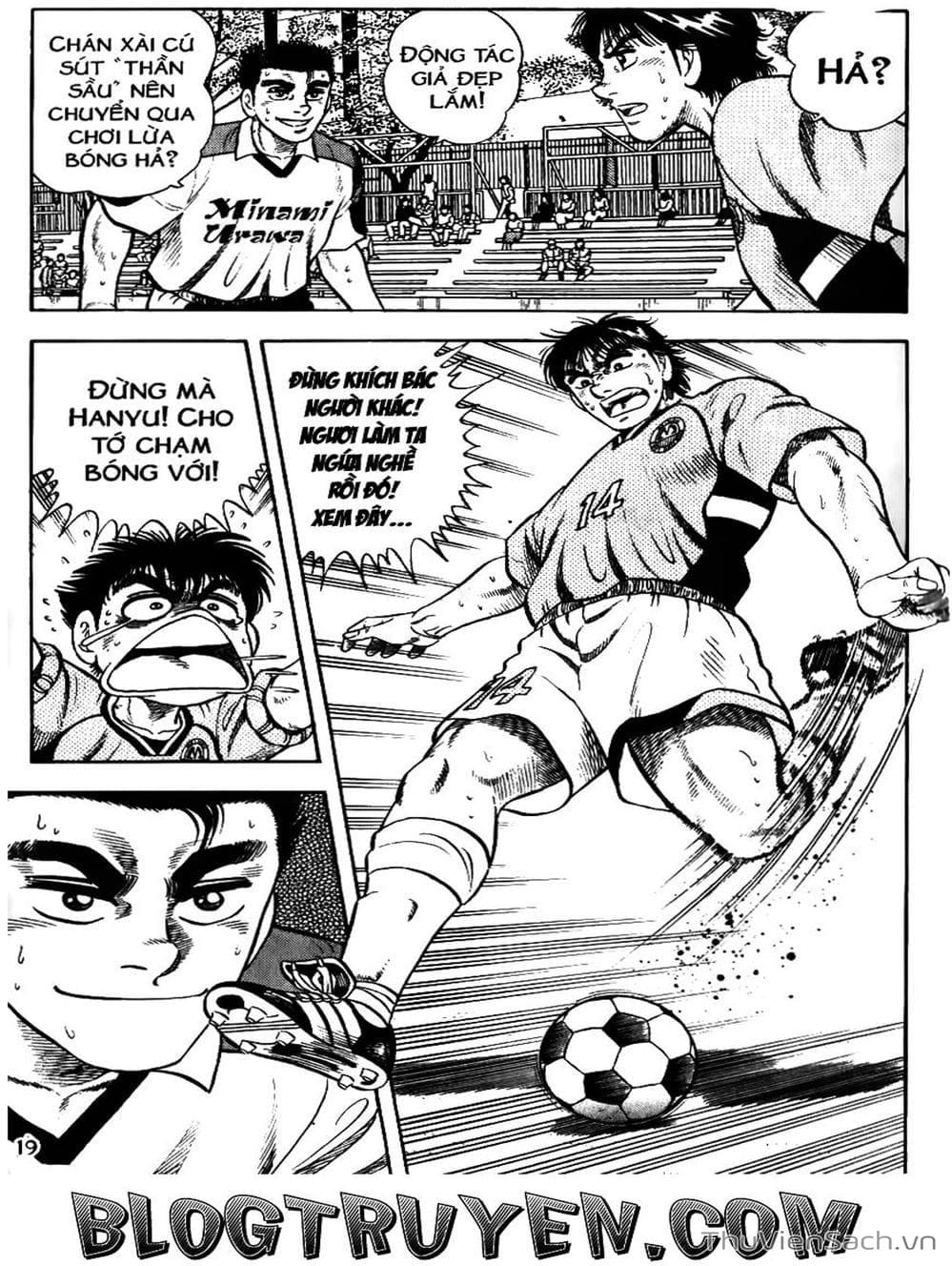 Truyện Tranh Sóng Gió Cầu Trường - Buttobi Itto trang 2