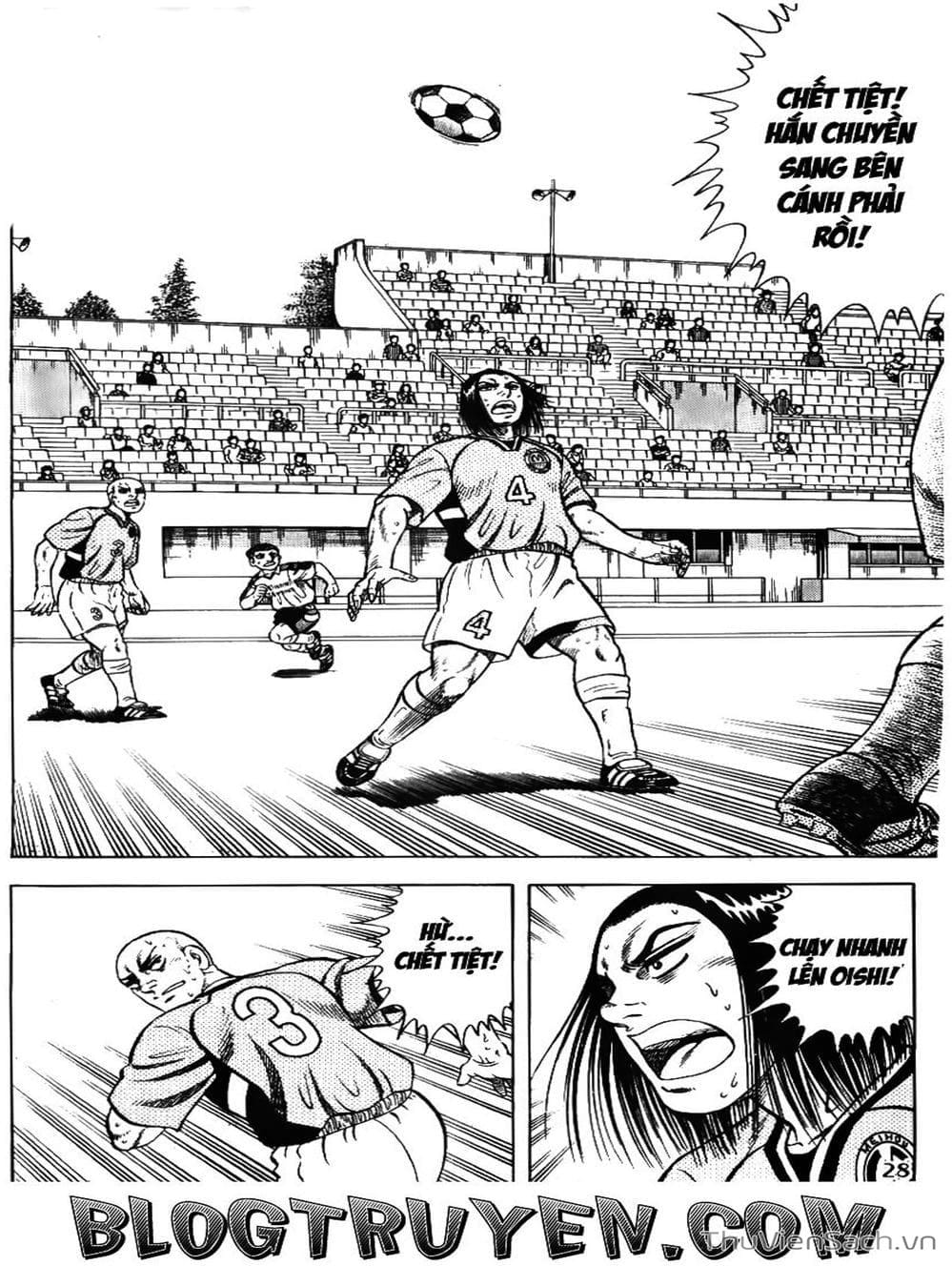 Truyện Tranh Sóng Gió Cầu Trường - Buttobi Itto trang 2