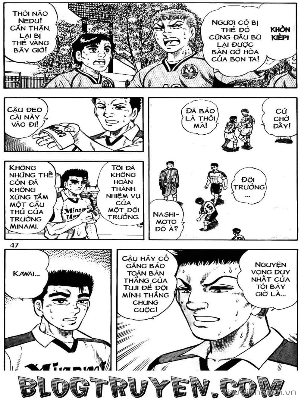 Truyện Tranh Sóng Gió Cầu Trường - Buttobi Itto trang 2