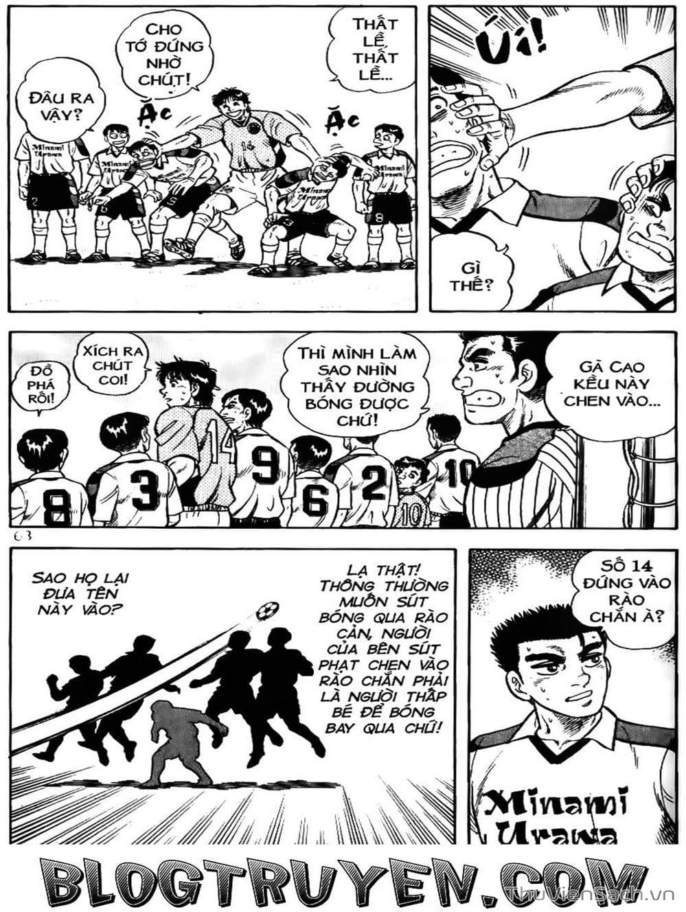 Truyện Tranh Sóng Gió Cầu Trường - Buttobi Itto trang 2