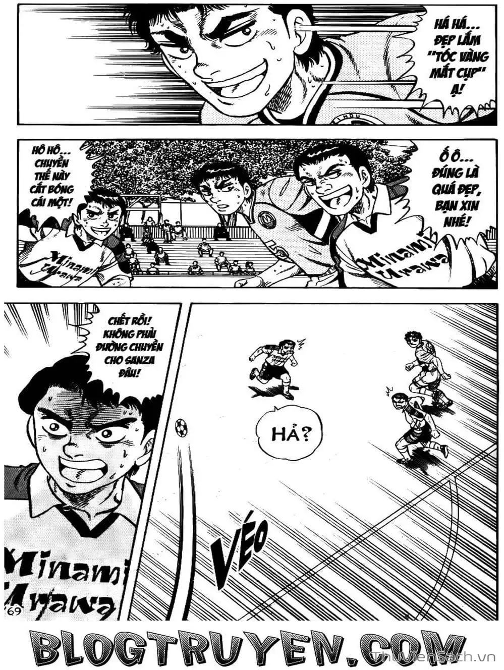 Truyện Tranh Sóng Gió Cầu Trường - Buttobi Itto trang 2