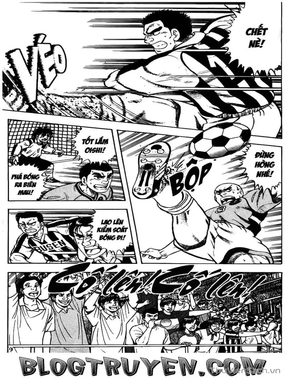 Truyện Tranh Sóng Gió Cầu Trường - Buttobi Itto trang 2