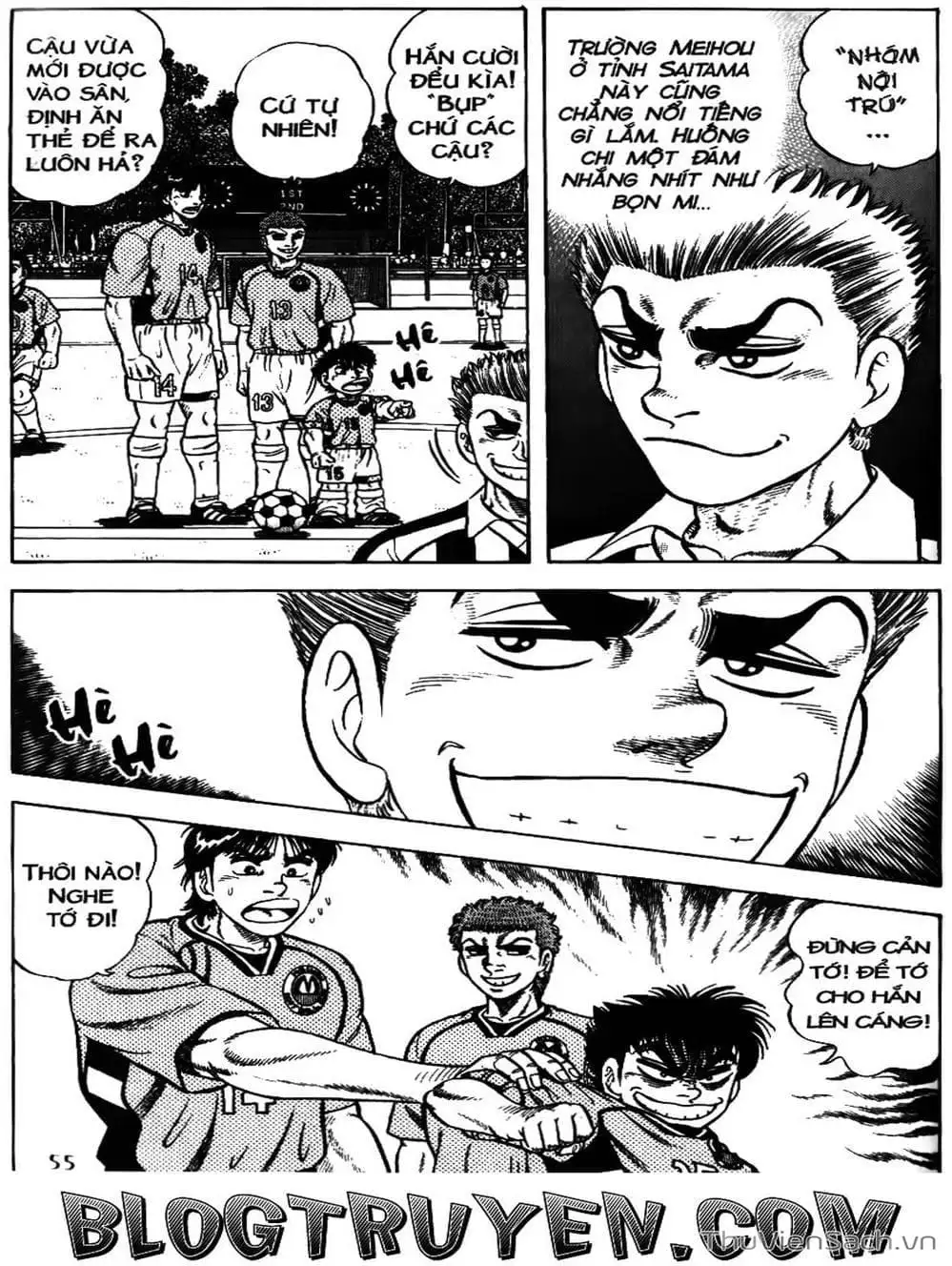 Truyện Tranh Sóng Gió Cầu Trường - Buttobi Itto trang 2